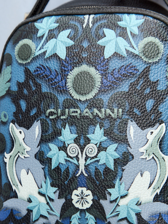 Рюкзак Curanni 2478 Волп Рюкзак Curanni 2478 Волп