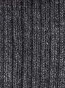 Шапка мужская 12828/2 MARHATTER тёмно-серый (57-59) Шапка мужская 12828/2 MARHATTER тёмно-серый (57-59)