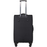 Чемодан Rion+, 458  26"