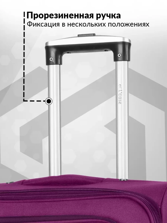 Чемодан L'Case, Barcelona Чемодан L'Case, Barcelona