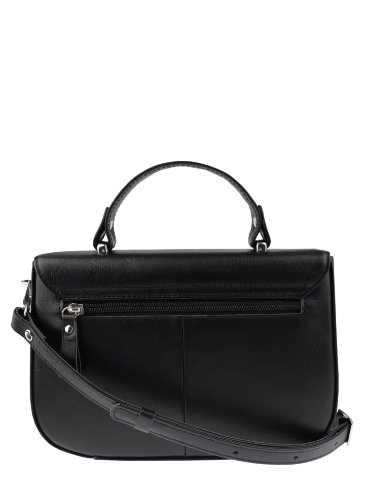 Сумка Esse 74525 МЕГАН DARK черная Сумка Esse 74525 МЕГАН DARK черная