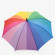 Зонт детский 36025 радуга Зонт детский 36025 радуга
