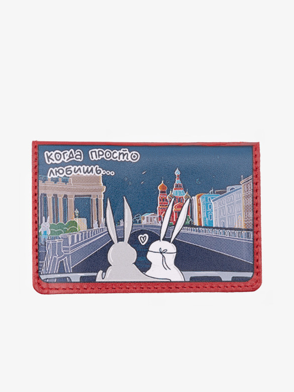 Картхолдер КХ-311ft-1100/004 красный