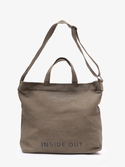 Шоппер LanShaWan 169 хаки