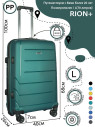 Чемодан RION+ 462  24"