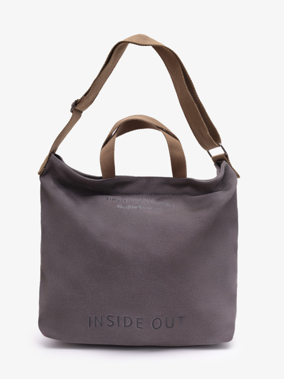 Шоппер LanShaWan 169 серый